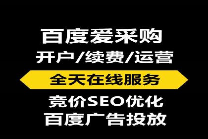 360信息流广告案例分析：移动营销新思路